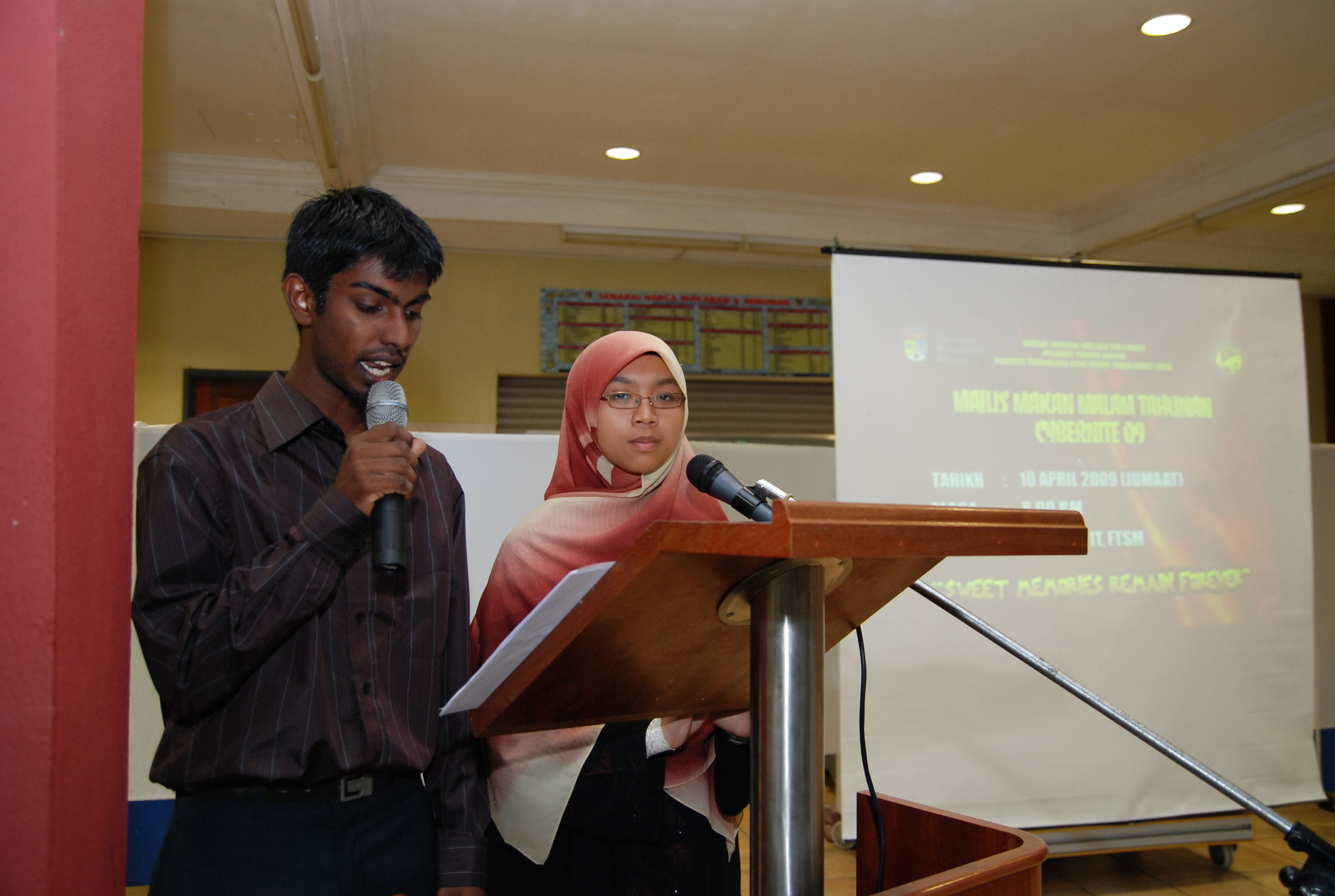 CyberNight09 038
